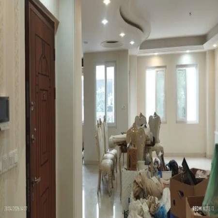 150متری صیادشیرازی