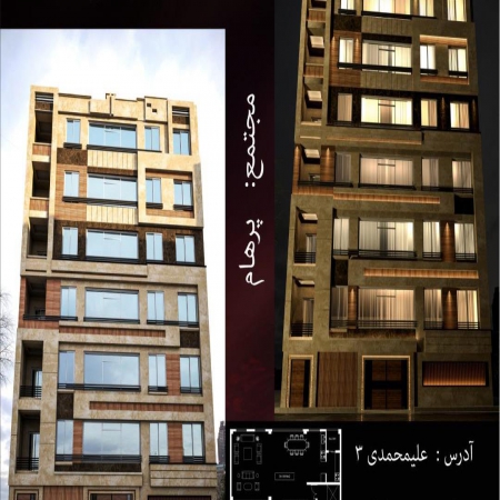 157متری علیمحمدی