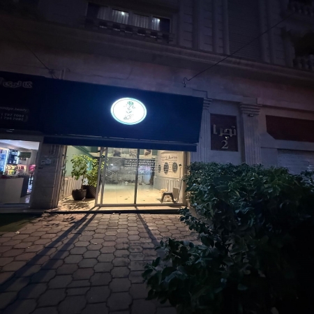 65متری صیادشبرازی