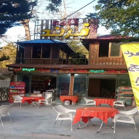 150متری بلوار ناهارخوران 