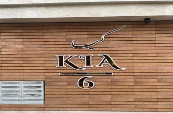  120متری چاله باغ 